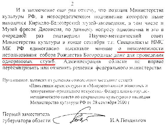 ����� ��������� ��������