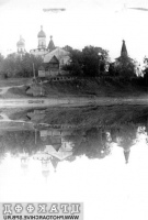 , 1970-