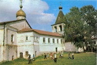 , 1977