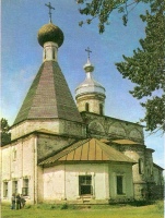 , 1977