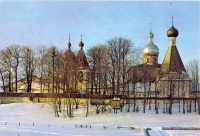 , 1977
