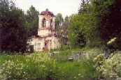 2001 