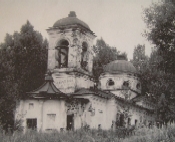 1986 