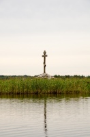 2014