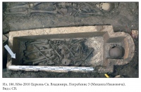 ������ ��������, ����.3