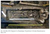 ������ ����������, ����.4