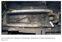 ���� ����������, ����.5