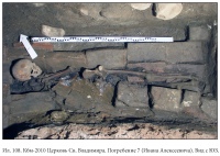 ���� ����������, ����.7