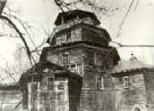 1986