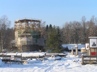  2006